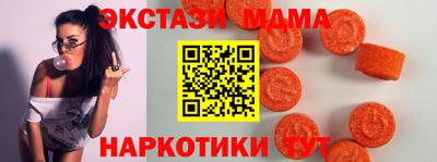 каннабис Ирбит