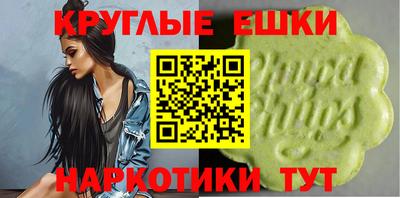 винт Абинск