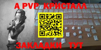 трава Изобильный