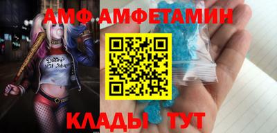 каннабис Азнакаево