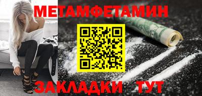 каннабис Азнакаево