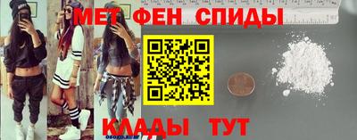 трава Изобильный