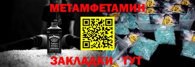 каннабис Ирбит