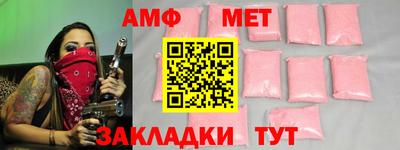 каннабис Ирбит