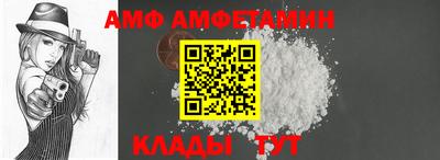 трава Изобильный