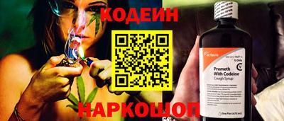 трава Изобильный