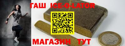 винт Абинск