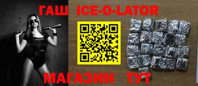 трава Изобильный