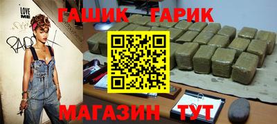 каннабис Азнакаево