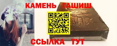 трава Изобильный