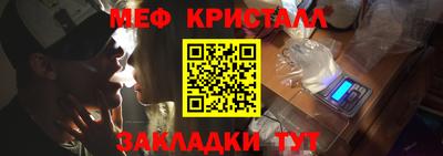 каннабис Азнакаево