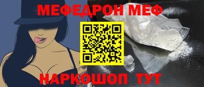 гидропоника Краснокаменск