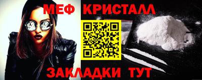 трава Изобильный
