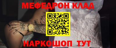 трава Изобильный