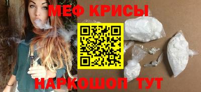 каннабис Ирбит