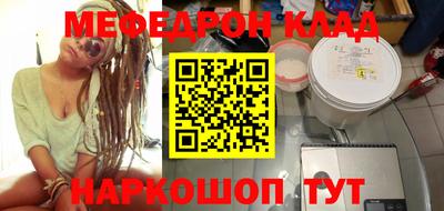 трава Изобильный