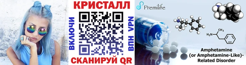Первитин винт  Моздок 
