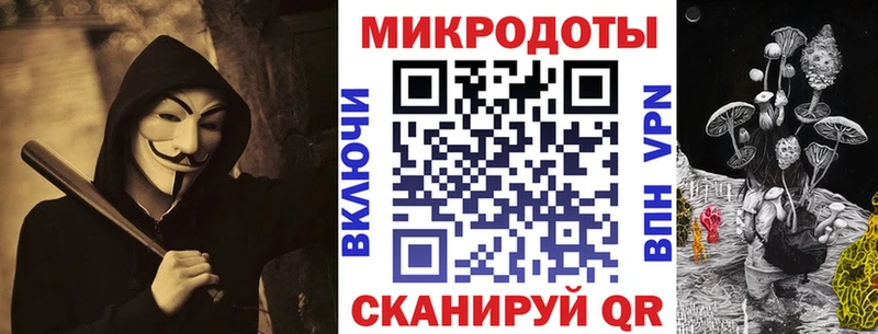 где найти наркотики  Моздок  Галлюциногенные грибы MAGIC MUSHROOMS 