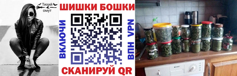 мега tor купить сайты Моздок Канабис Amnesia
